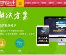 内江建网站