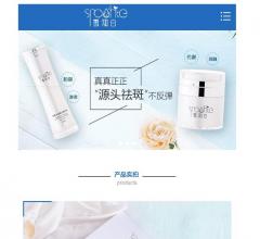 雪知白(SNOW WHITE)官方网站-