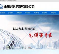气弹簧,五金工具