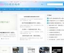 教宝宝家庭教育网