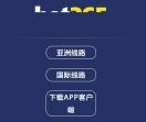 hao0738网