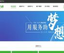 南昌伊索企业管理公司