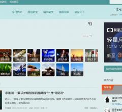 凯迪社区(需要预定)