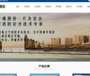 高压清洗机