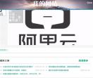 福利吧