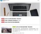 网络技术资源分享