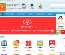 在家兼职