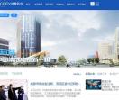成都芯谷产业园发展有限公司