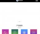 快建网络科技有限公司
