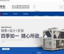 苏州弱电工程|苏州安防监控_苏州博鼎智能科技有限公司