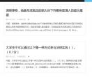 答案之家