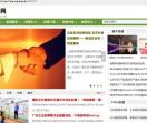 ABC英语学习网