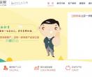 万睿金融