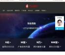 华人企业网