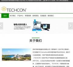 Techcon点胶阀