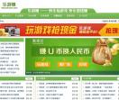 史品本网赚平台