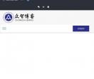 众智博睿