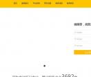 册大师