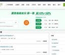 北京装修网