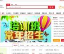 选学网