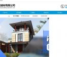 坤阳建材