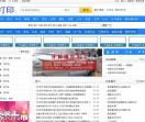 3D打印网