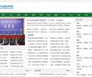 华山创业科技