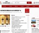 博诺陶红酒网