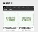 超星尔雅考试答案,超星尔雅答案2019,创新中国,军事理论学习通答案