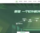 微健系统