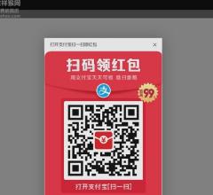 模板学堂