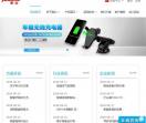 深圳方案开发公司