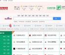 邢台培训网