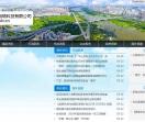 老Y文章网