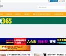 81军事网