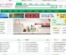 跑一跑