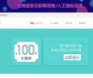 深圳LOGO设计