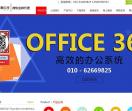 聚元亨