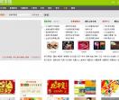 中国秀鸿控股集团有限公司