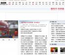 基金理财网