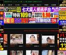 e器交易网