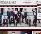 安徽激情唱响培训学院