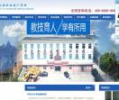 金亚挖掘机培训学校