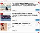美趣看点