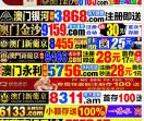 任丘市悦城悦都汇物业服务有限公司