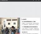 110家教网