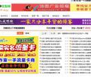 大神资源网