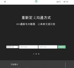 杭州大坝科技有限公司