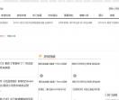 我爱游戏网