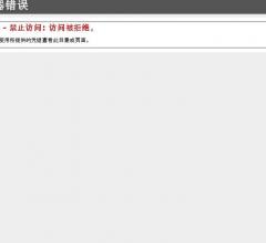 资源素材搜罗网